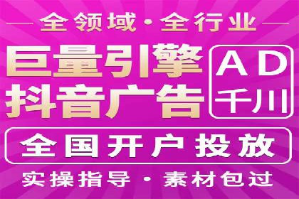 某某sem广告公司案例：中小企业SEM推广的秘诀